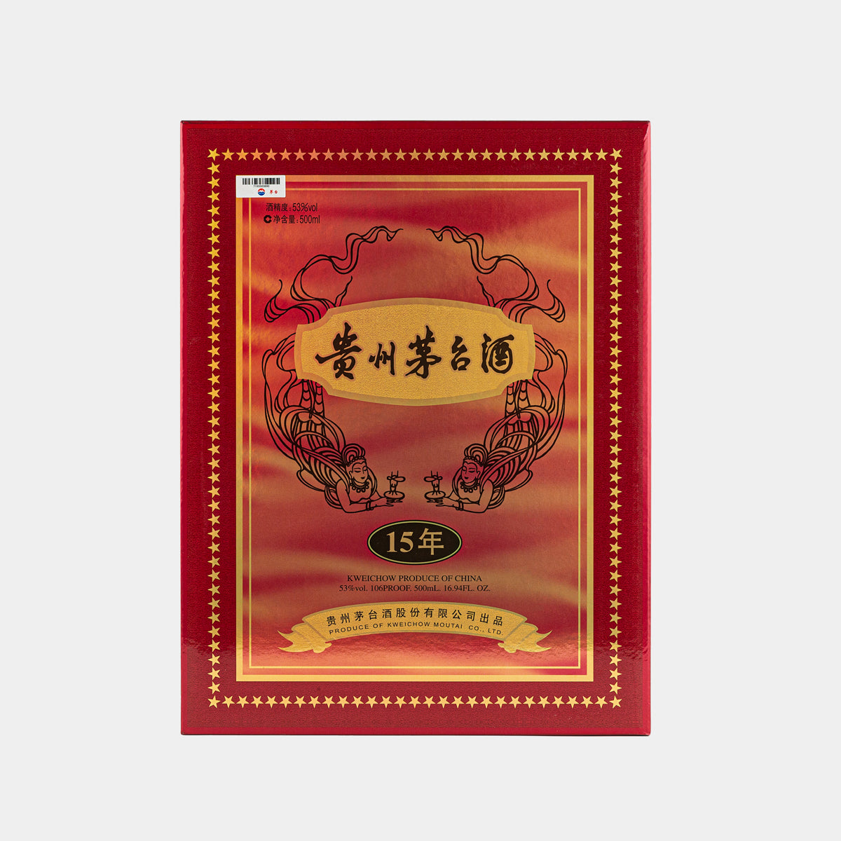 15-Year-Old Moutai 500ml