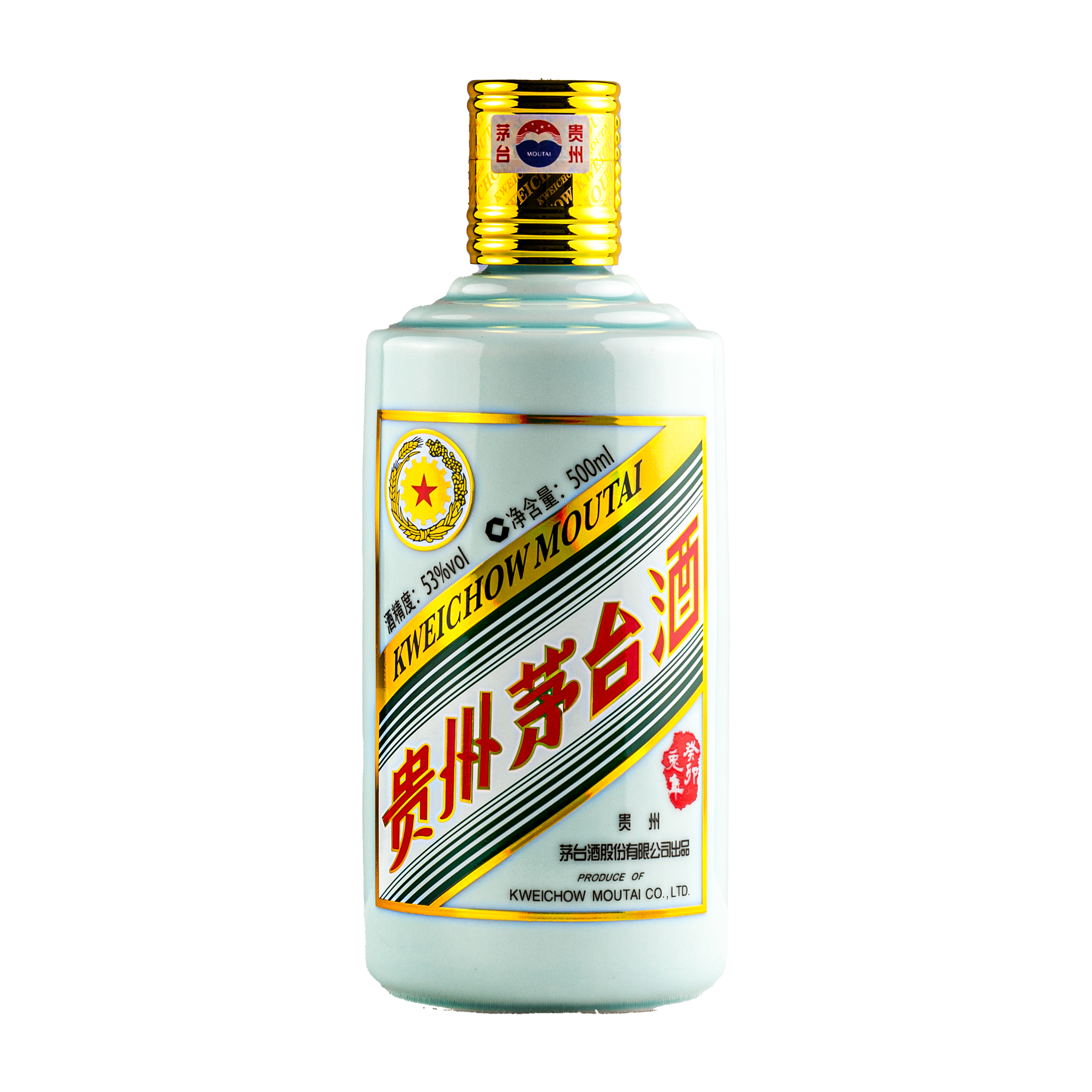 Moutai Flying Fairy 'Year of Rabbit' 53% 500ml – MOUTAI STORE Moutai Flying Fairy 'Year of Rabbit' 53% 500ml – MOUTAI STORE