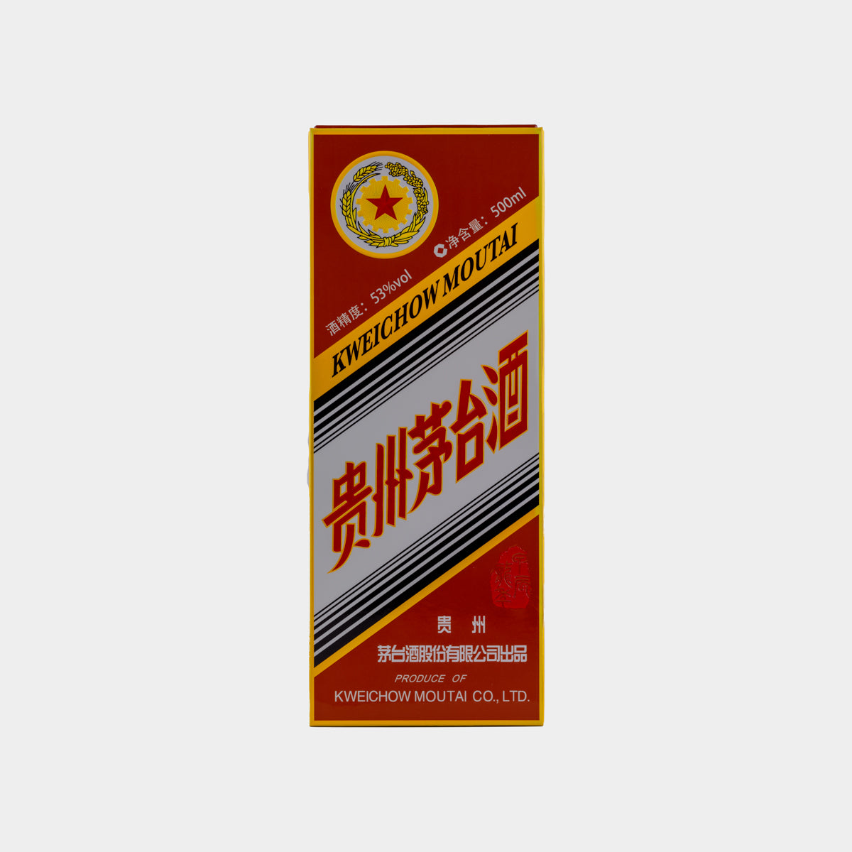 Moutai Year of the Dragon