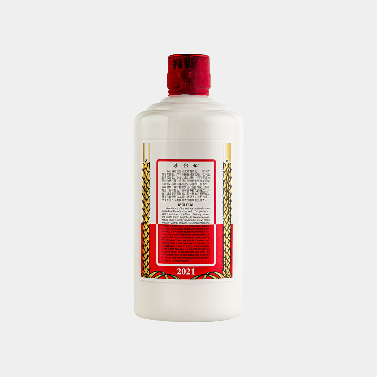 Moutai Flying Fairy 53% 500ml