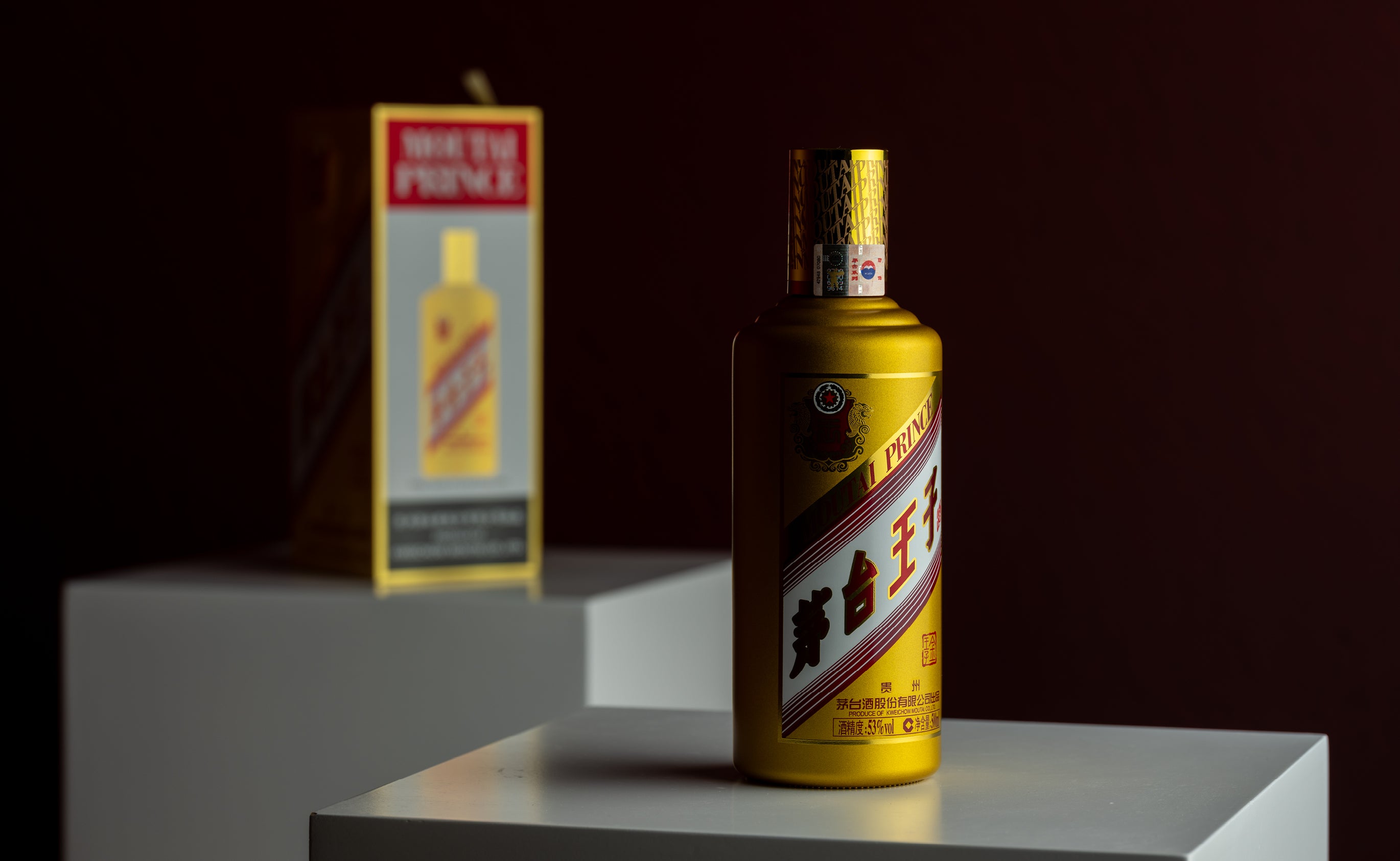 Moutai Prince Golden 53% 500ml – MOUTAI STORE