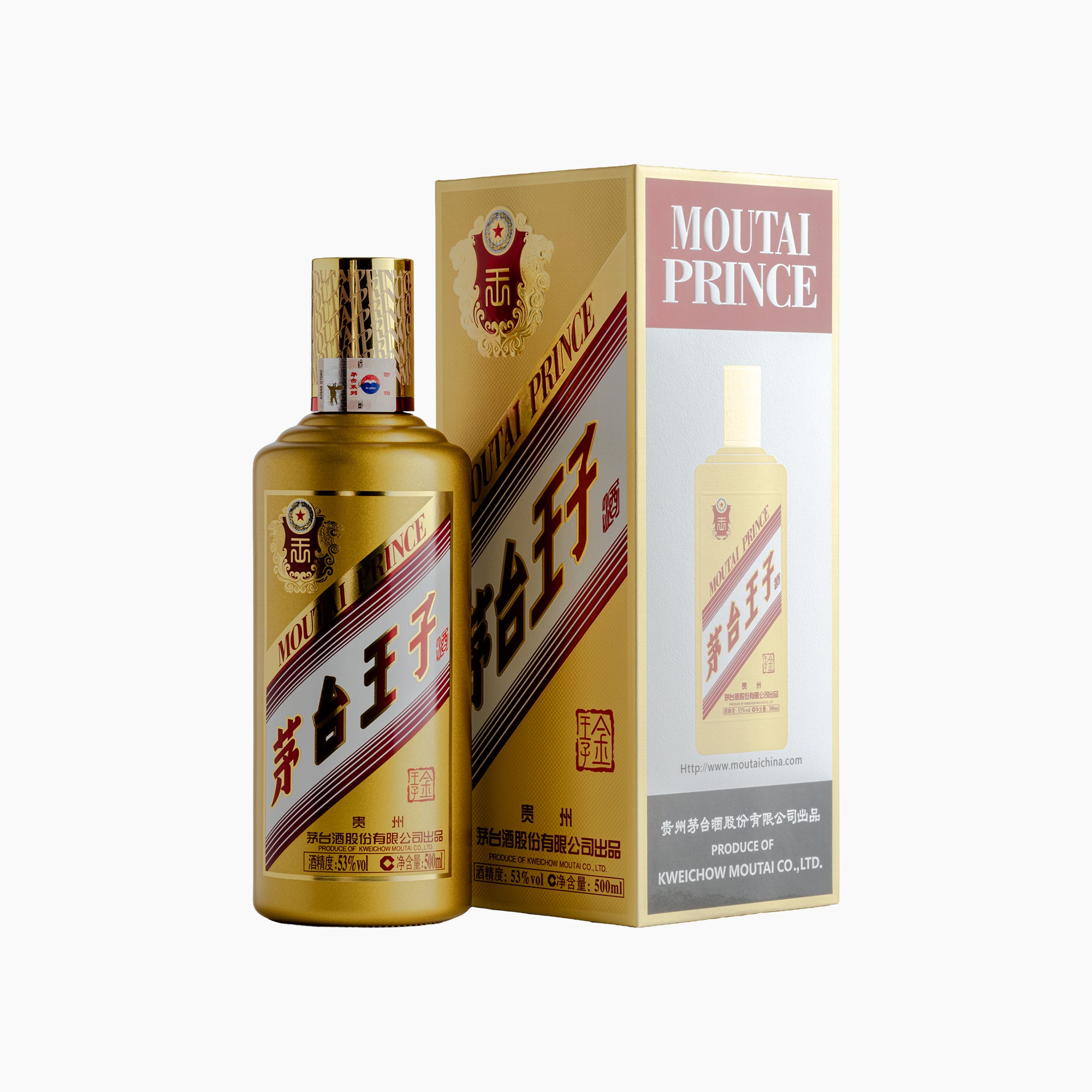 Moutai Prince Golden 53% 500ml – MOUTAI STORE
