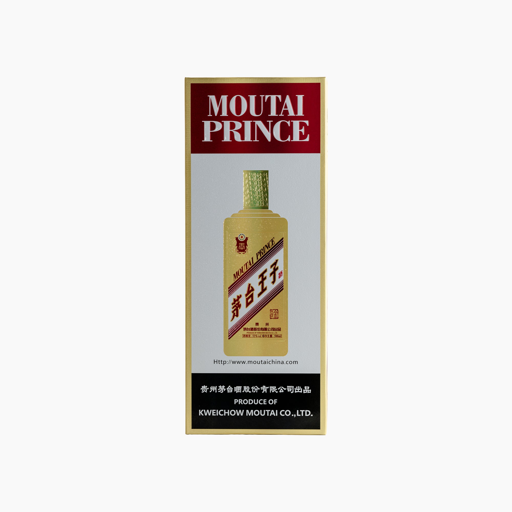 Moutai Prince Golden 53% 500ml – MOUTAI STORE