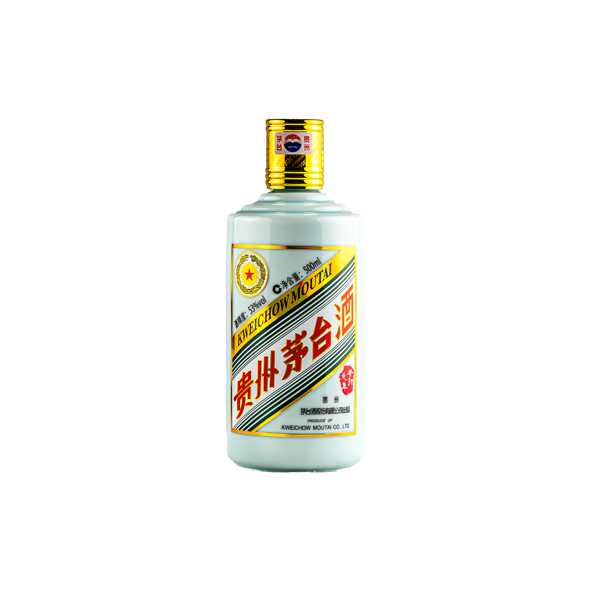 Moutai Flying Fairy 'Year of Rabbit' 53% 500ml – MOUTAI STORE