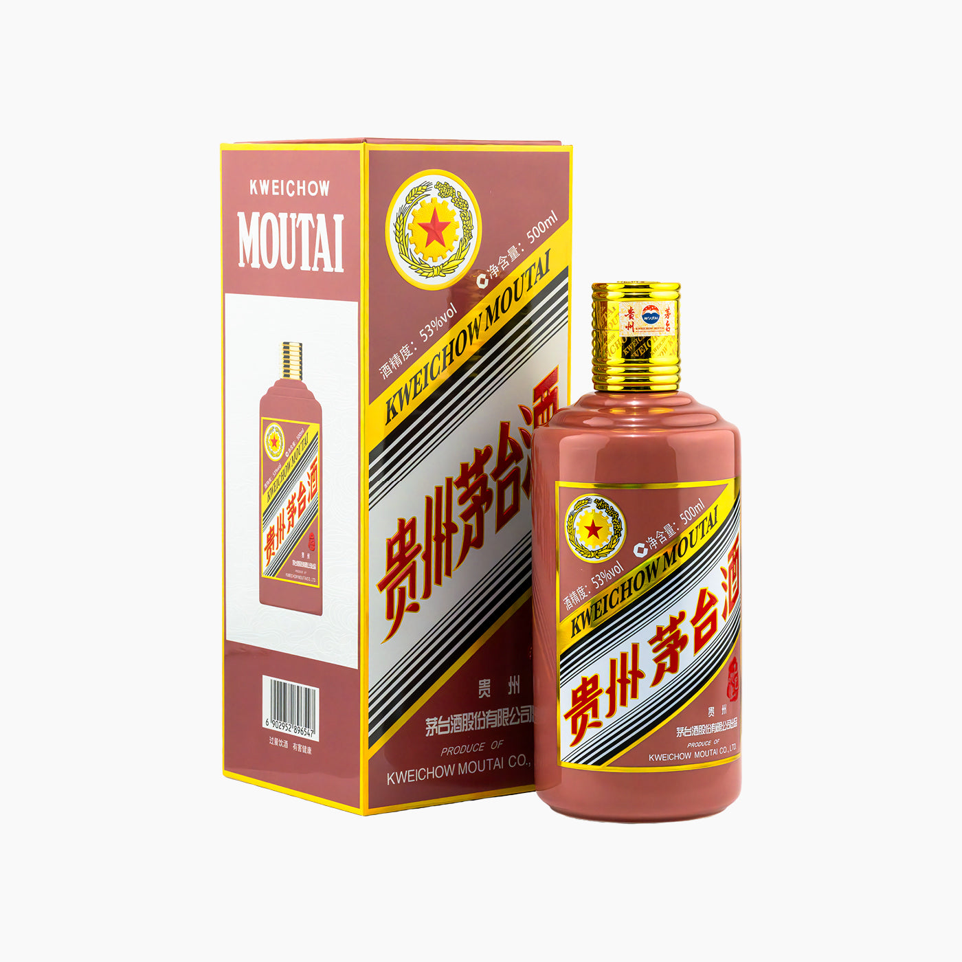 Moutai Flying Fairy 'Year of Snake' 53% 500ml