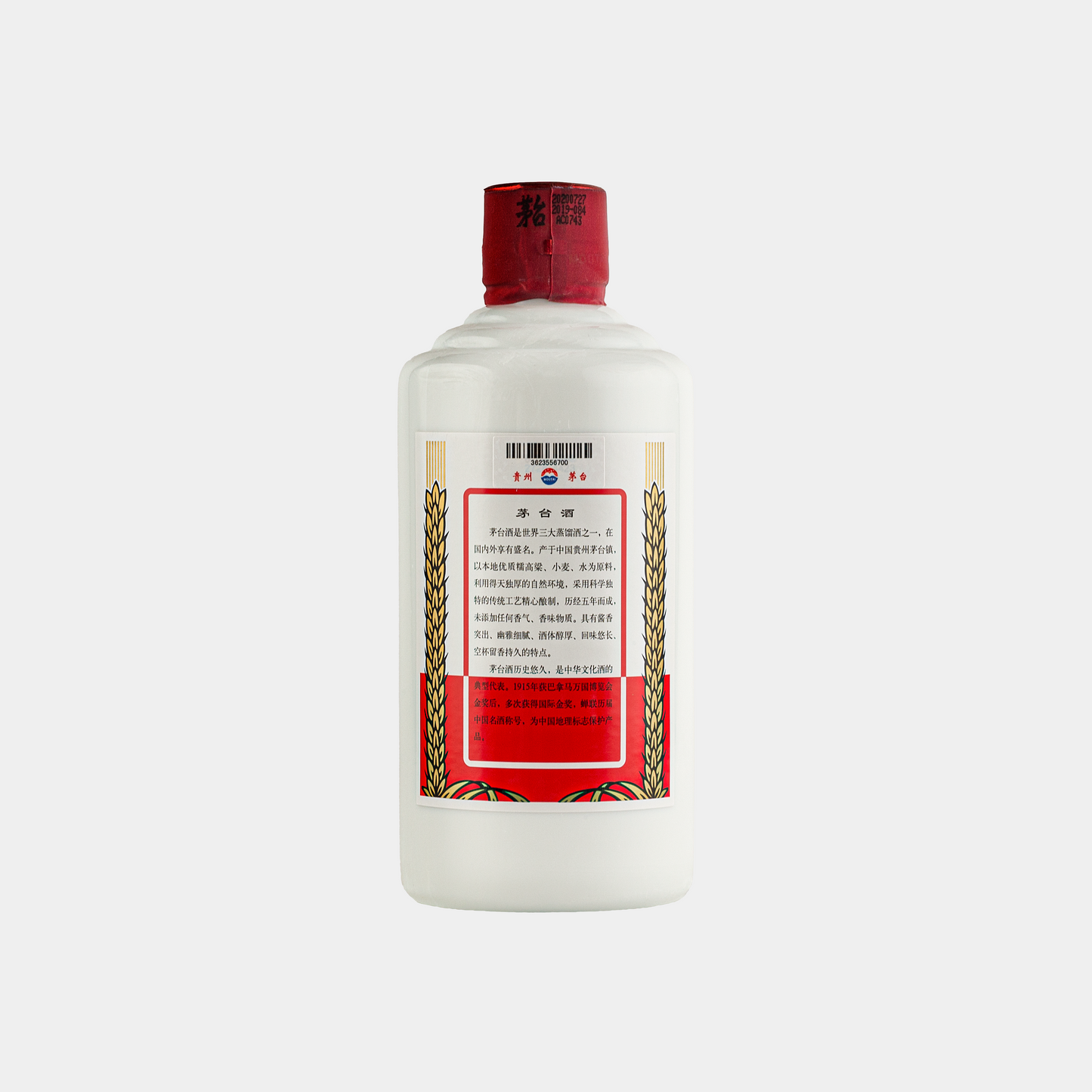 Moutai Flying Fairy 53% 375ml
